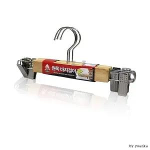 고품질 서랍장 옷걸이 하의 H 원목바지걸이3P 옷장 행거 장롱 (WD95911)