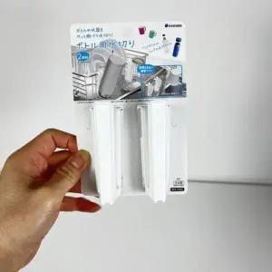 고품질 다용도 이노마타 꽂이 물병 (WD95934)