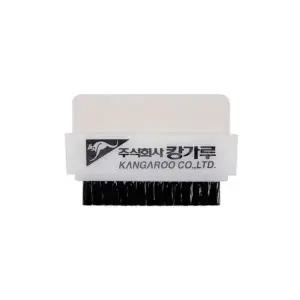 고품질 캉가루 스웨이드관리 가죽케어 누벅지우개 스웨이드지 (WD95987)