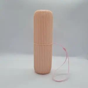 고품질 파스텔 휴대용 핑크 칫솔케이스 (WD98884)