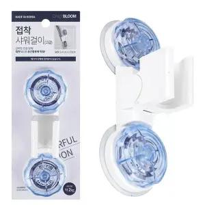 고품질 디디샵 데일리 화이트 접착 고급 샤워걸이 거치 가성비 (WDA4588)