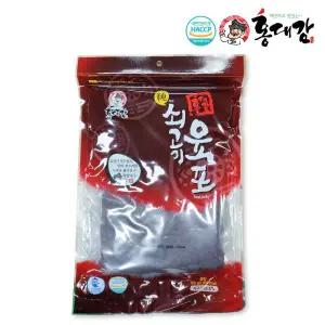 [홍대감](본점) 순쇠고기 육포 700g