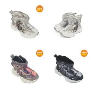 [다이노솔즈](신세계 사우스시티) 토박스 빛나는 아동 LED 공룡 방한 부츠 티렉스 포레스트 부츠 DNKCF4...