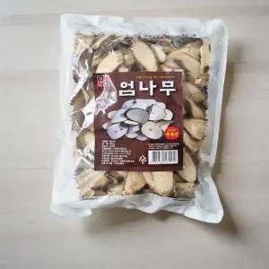 엄나무 묘목 가시없는 효능 약용수 나무 재배 모종 옻진액 뿌리묘 유실수