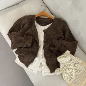 라운드 이중 배색 레이어드 모헤어 가디건 H979 더블배색가디건