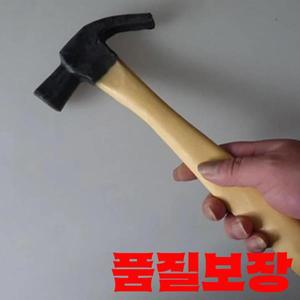 슈퍼 라텍스 고무 가짜 망치 트릭 크레이지 해머 마술 사라지는 기믹 액세서리 코미디 등장