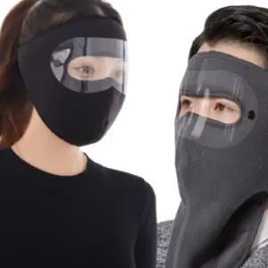 KC 방한 풀페이스 고글마스크 넥워머 겨울 바라클라바