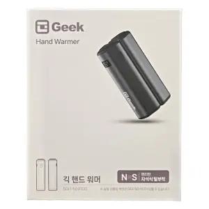GEEK 휴대용손난로 2개(보조배터리겸용)