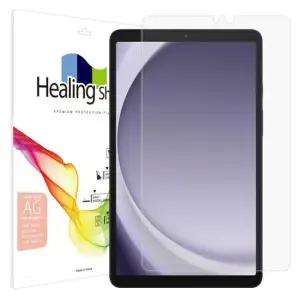 아트박스 힐링쉴드 갤럭시탭A9 종이질감 Light 액정보호필름