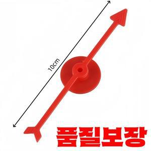 6pcs 플라스틱 화살표 포인터 파티 보드 게임 학교 홈 사용 스피너 도구 회전