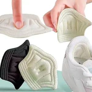 2개입 뒤꿈치 패드 발 뒷꿈치 보호 쿠션 운동화 미끄럼방지 수선 패드 새신발 사이즈 클때 까짐 줄이기 0
