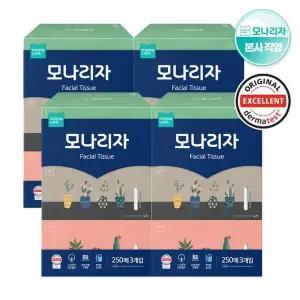 [모나리자][SSG] 모나리자 미용티슈 250매3입 4팩 (총12입) S피부저자극 눈금창 각티슈 곽티슈