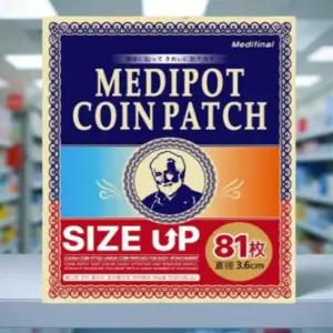 일본 자석 파스 의료용 근육통 완화 무릎 허리 통증 패치 81개입