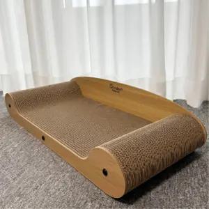 고양이 스크레쳐 빅쇼파 골판지 특대형 아묻따 냥집사