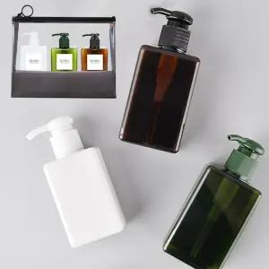 [모두쇼핑]여행용 샴푸통 화장품 무지 공병 용기 150ml 3종 다크 화장품용기 화장품공병 여행용공병 샴푸공