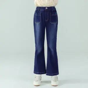 [아이러브제이] 요크디 데님 부츠컷 팬츠 JXWPT12