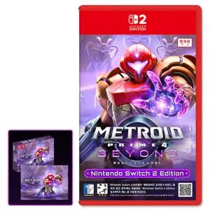 닌텐도 스위치2 에디션 메트로이드 프라임4 비욘드 특전포함 12/3일 발송