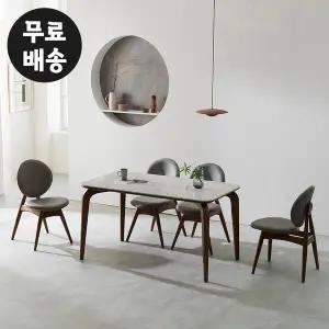 [벤티스가구]에든 그레이 세라믹 식탁세트 원목 4인용 주방 4인 식탁 포세린 수입 고급 의자(1400)