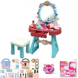 로사팬시 메이크업 화장대 놀이 세트 뷰티 공주 미용/화장 셋트 역할 초등 가방 완구 장난감 유아 여아 유