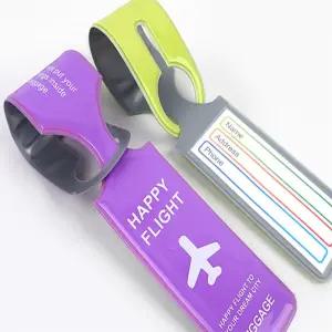 보마루 캐리어 네임택 캐리어스트랩