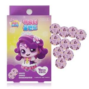 캐치티니핑 키즈밴드 16매입 원형/주사밴드 일회용 밴드 상처 캐릭터 여아