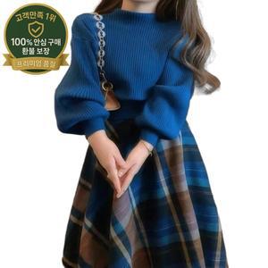 레트로 블루 니트 스웨터 여성용 봄 신상 고급 체크 미니스커트 투피스 세트 패셔너블 폴리에스터 원단