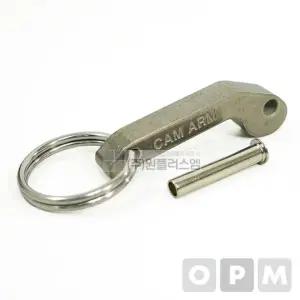 스텐레스 캄록카플링 레버 100A /10EA 러