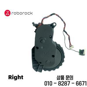 로보락 S5 MAX/ MaxV/S6 Pure/S7 E4 진공 청소기 액세서리 오른쪽 왼쪽 바퀴 부품