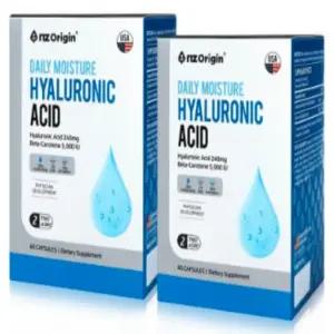 초고함량 먹는 히알루론산 영양제 240mg 60캡슐 1박스 약1개월 하이루론산 히알루산
