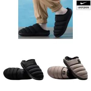 백화점정품 나이키 패딩 슬리퍼 남성용 플리스 안감 발편한 보온 겨울 방한화