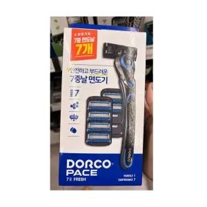 도루코 PACE7II FRESH 면도기+면도날 7입