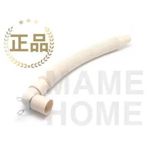 삼성 세탁기 배수 호스 SEW-FK105NV SEW-FA129NV SEW-FA105NS DC97-00357E