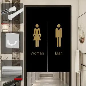 화장실 입구 가림막 커튼 화장실 일식집 업소용 식당