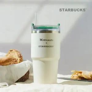 스탠리x스타벅스 DT2.0켄처 크림 텀블러 591ml