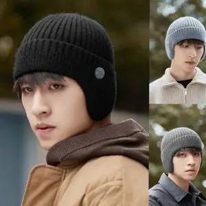 남성 겨울 모자 방한 남자 남성 귀달이 비니 아크릴 아웃도어 라이딩 캐주얼 보온 안감 등산 활동