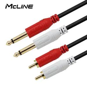 맥라인 2RCA to 2모노 5.5(6.3) 2선 케이블 5m MC-PA08
