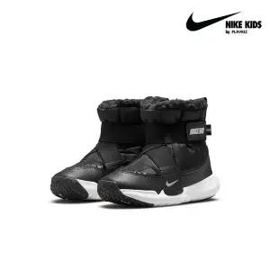 [나이키키즈](센텀시티점)나이키플렉스어드밴스부츠TD_DD0303-005(A224SZ503P)