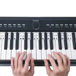 키밍 피아노 건반 실리콘 음계 61키 88키 연습 탈부착