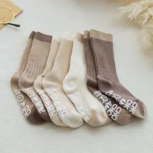 유아동양말 k슈슈아미 쇼콜라 4족세트 가족 요술 방한 선물용아 용양 애기양 패션아 디자인아