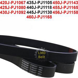 420J 고무 컨베이어 벨트 PJ 스포츠 바이크 트레드밀 운동용 자전거 스피닝 리브