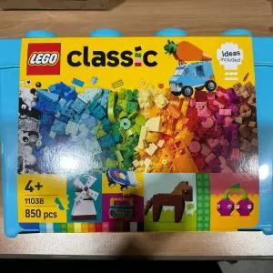 11038 브릭 850피스 클래식