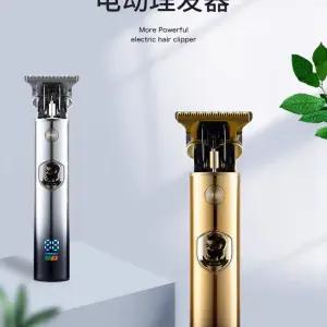 수염 바리깡 스타일러 휴대용 길이조절 클리퍼 스타일링 트리머 바버샵 대