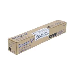 CM2101 검정 정품토너 신도리코 D300 24000매