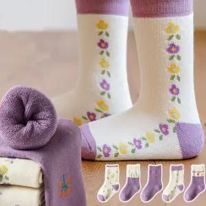 겨울양말 바이올렛플라워 파일양말 방한 아동양말 어린이