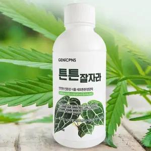 제닉피앤에스 안전한 친환경 홈가드닝 고농축 프리미엄 식물영양제 튼튼잘자라, 1개, 500ml