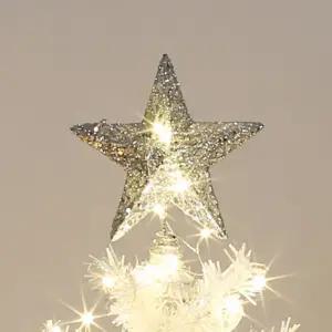 샤인스타 LED 트리 탑별 장식 꼭대기별 트리토퍼 실버