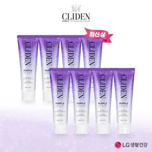 클라이덴 퍼플더글로우 화이트닝 미백치약 120gX8