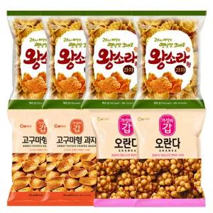 청우 전통과자세트 8종세트(왕4고2오2)