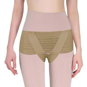 임신성 척추염, 탈출증, 골반 바닥 지지, 산후 , 장기 탈출증 지지용 Sexyppl V-Sling 지지 벨트(베이지)