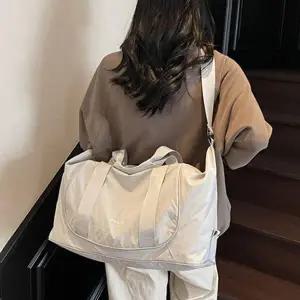 야영용 남자가방 남성 운동 패션 여행용 대용량 코디